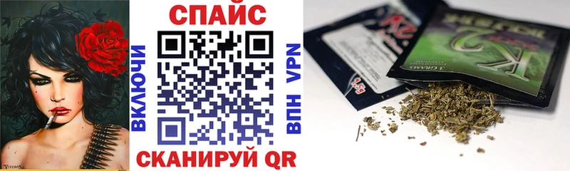 БУТИРАТ бутик  Купить закладки  Гдов 