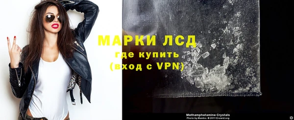 кокаин премиум Зерноград