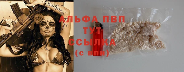 кокаин премиум Зерноград