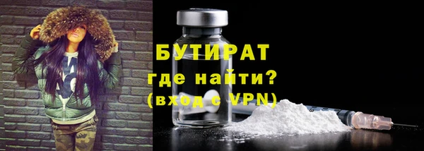 кокаин премиум Зерноград
