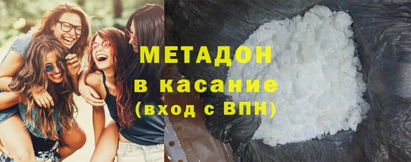ПСИЛОЦИБИНОВЫЕ ГРИБЫ Иннополис