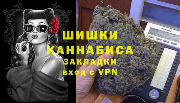 кокаин премиум Зерноград