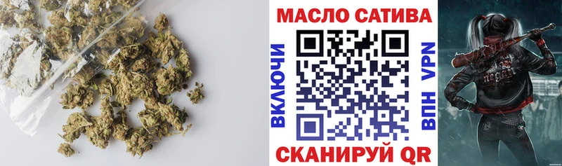 Купить где  Гдов  ТГК жижа 